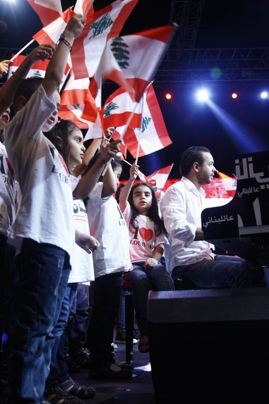 Michel Fadel Concert- Beirut 